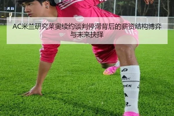 img_1781548644449_542_1_560.jpg